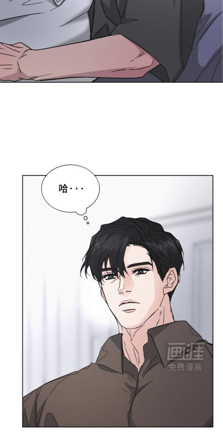 第100话4