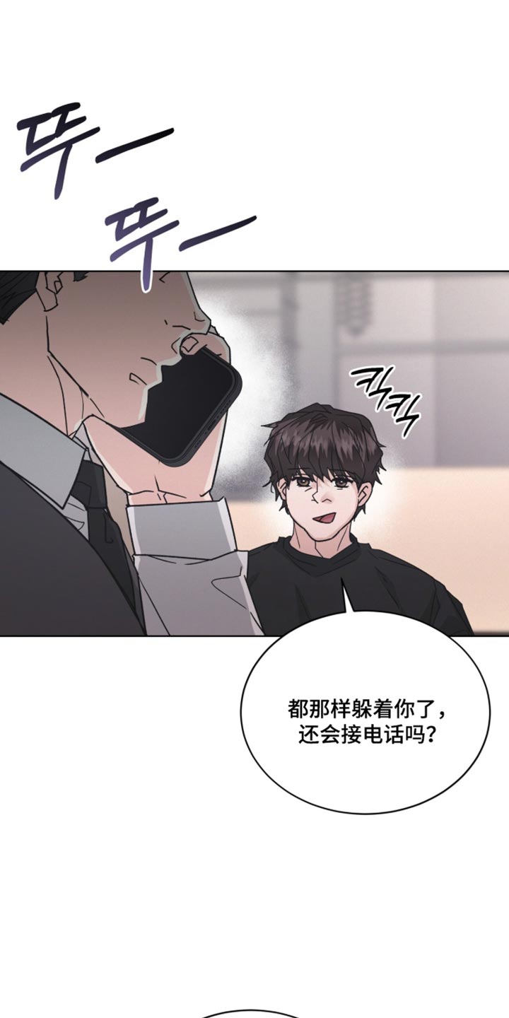 第103话0