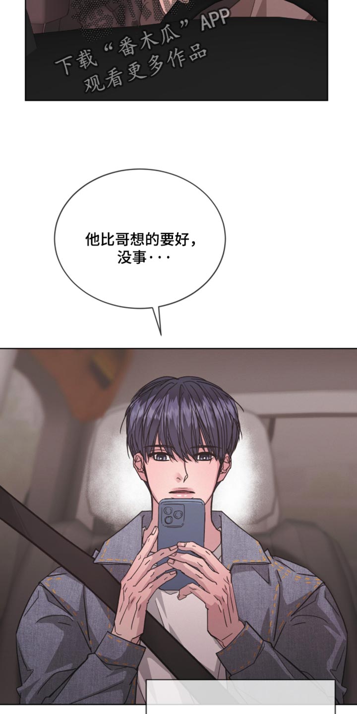 第103话19
