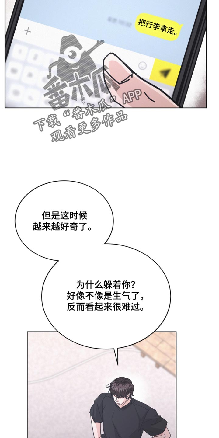 第103话2