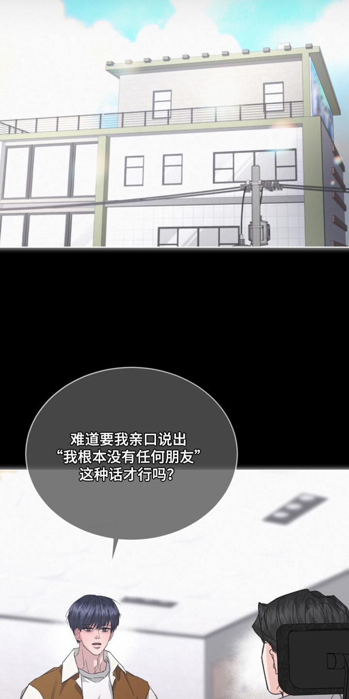 第103话22