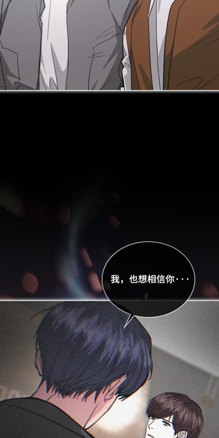 第103话25