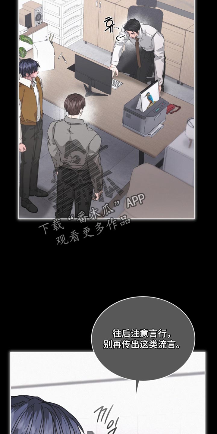 第103话27