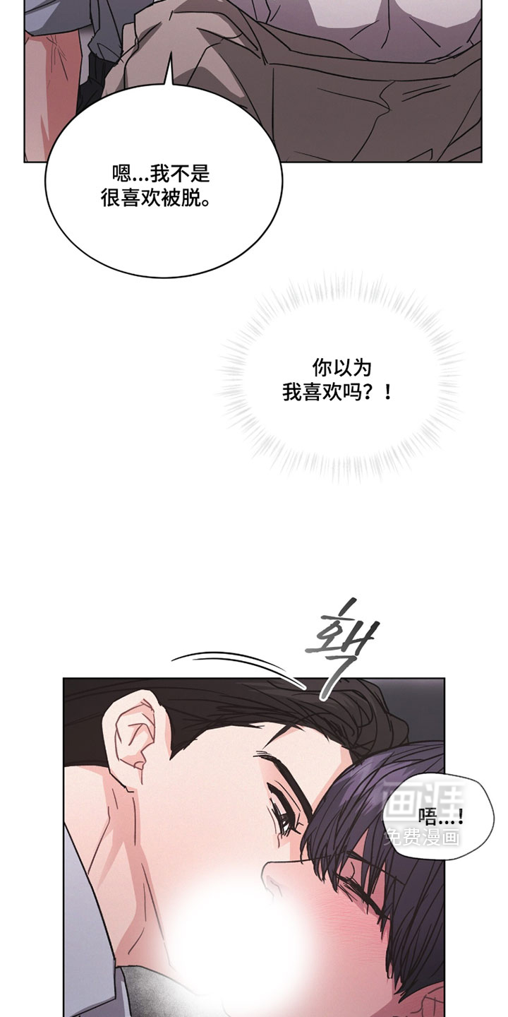 第63话6