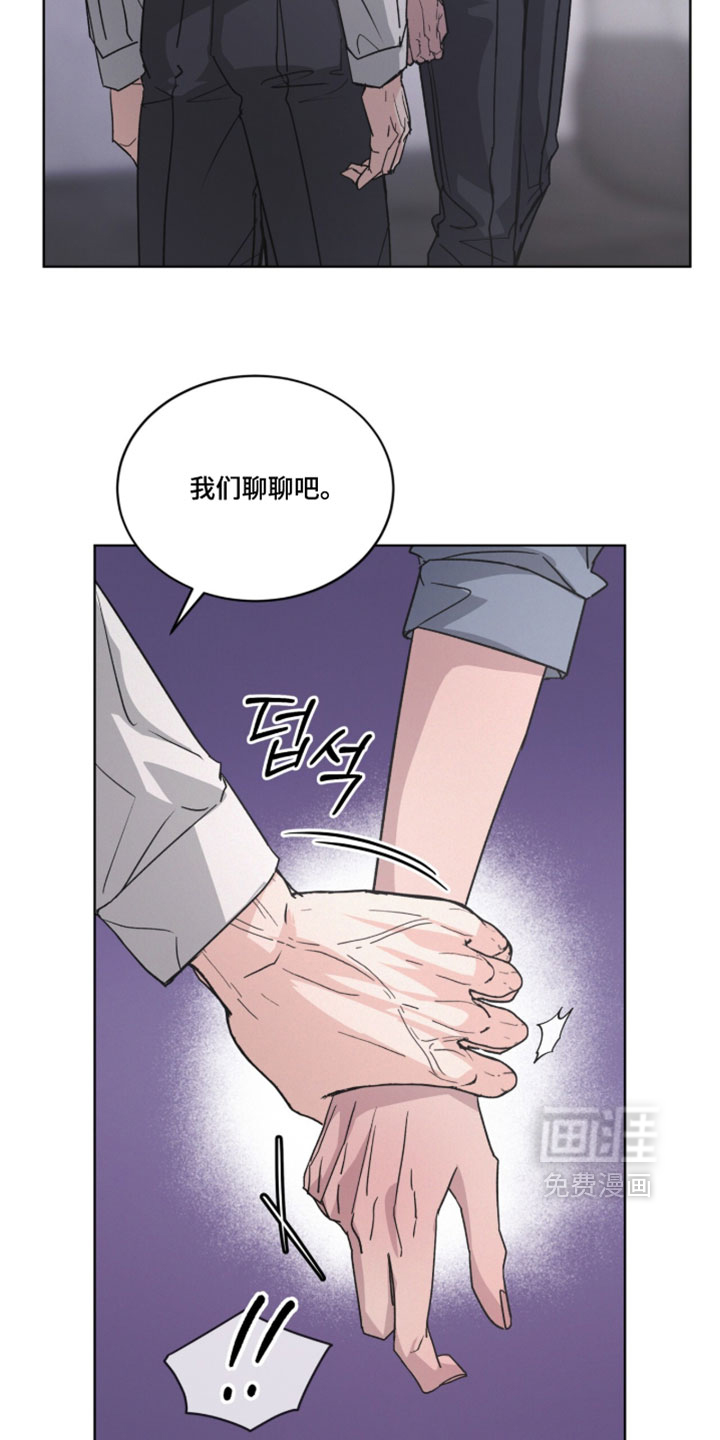 第65话14
