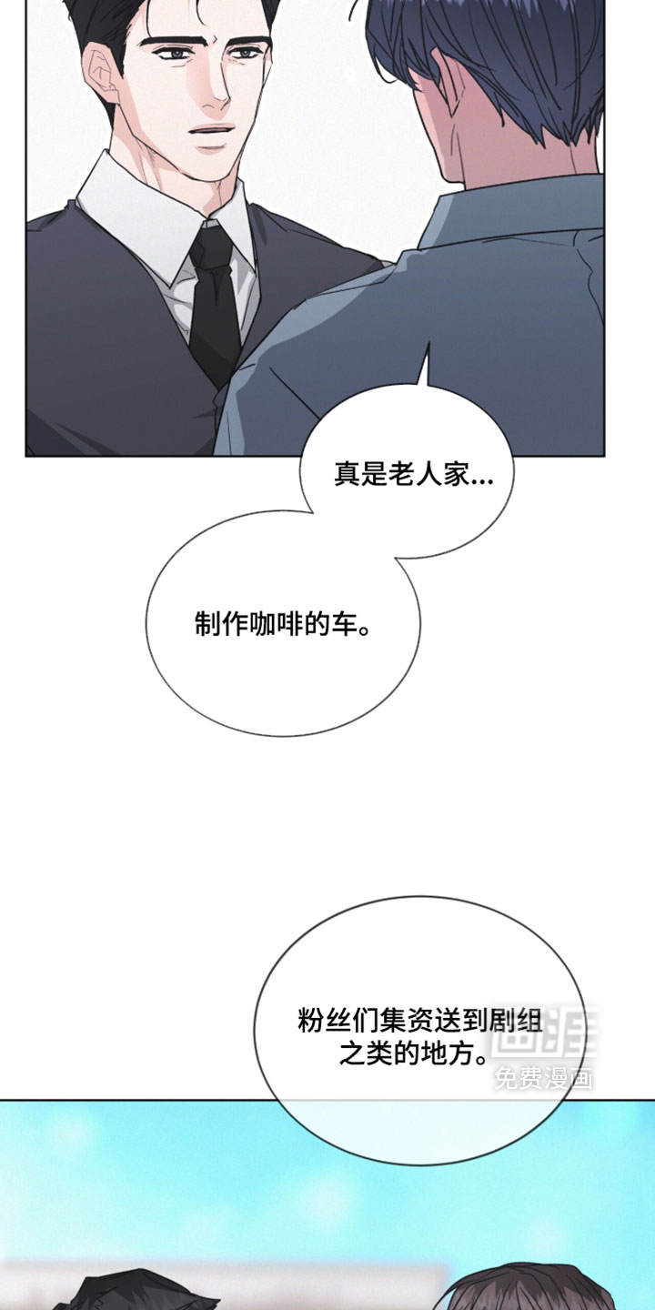 第67话30