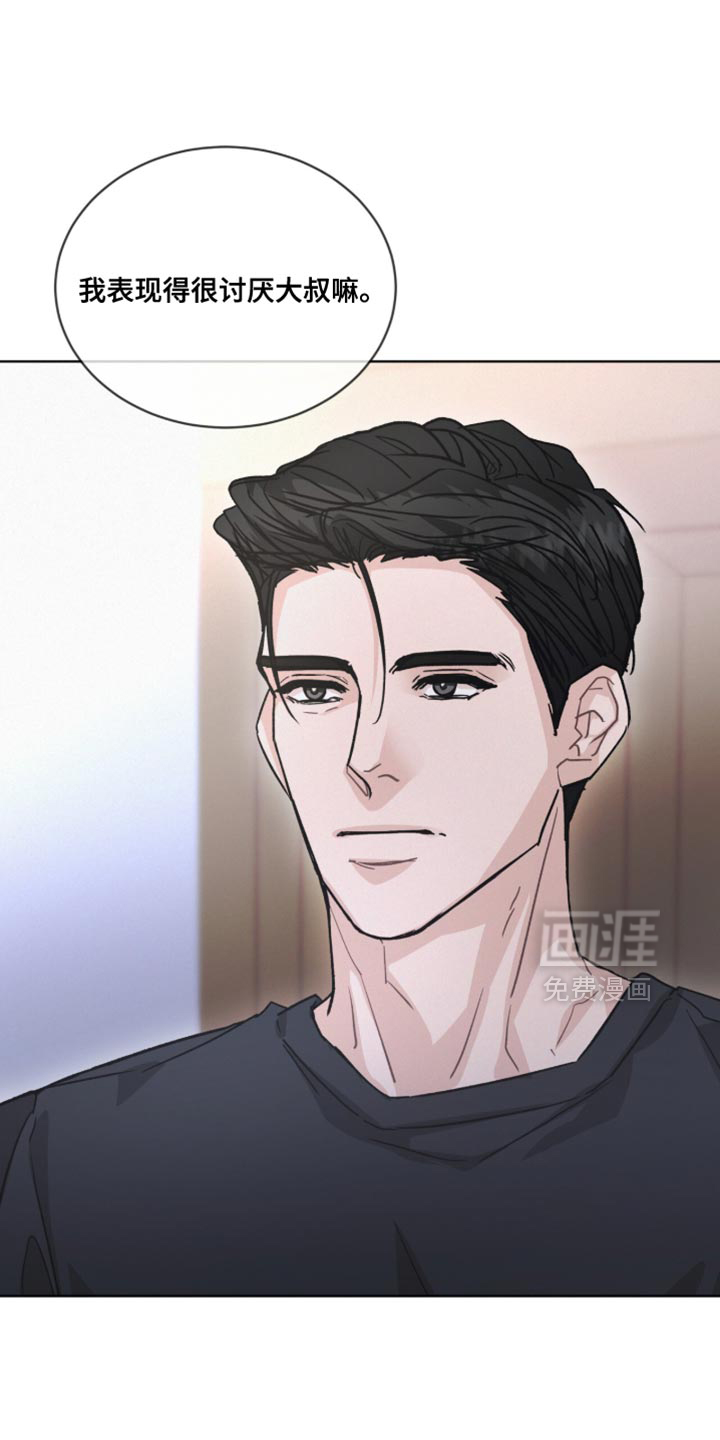 第47话0