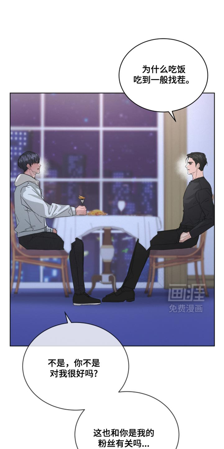 第47话1