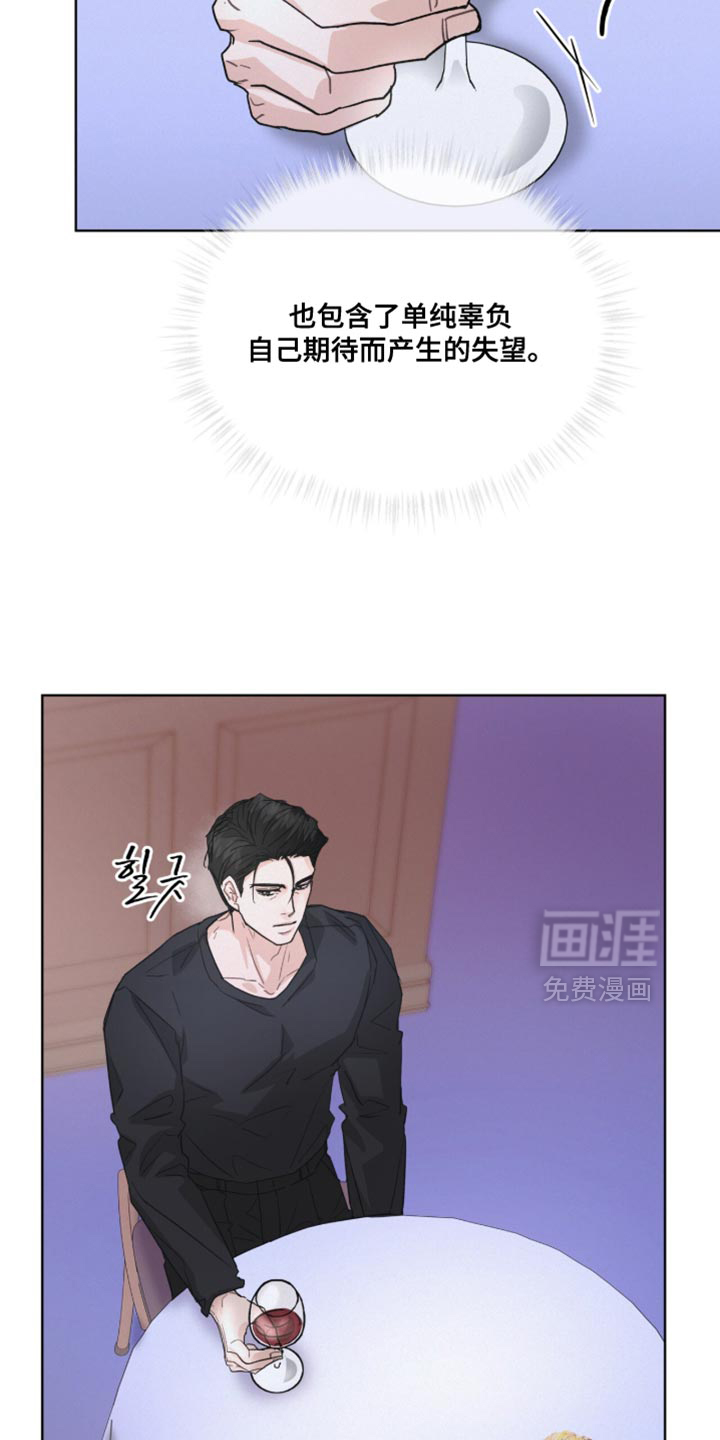 第47话10