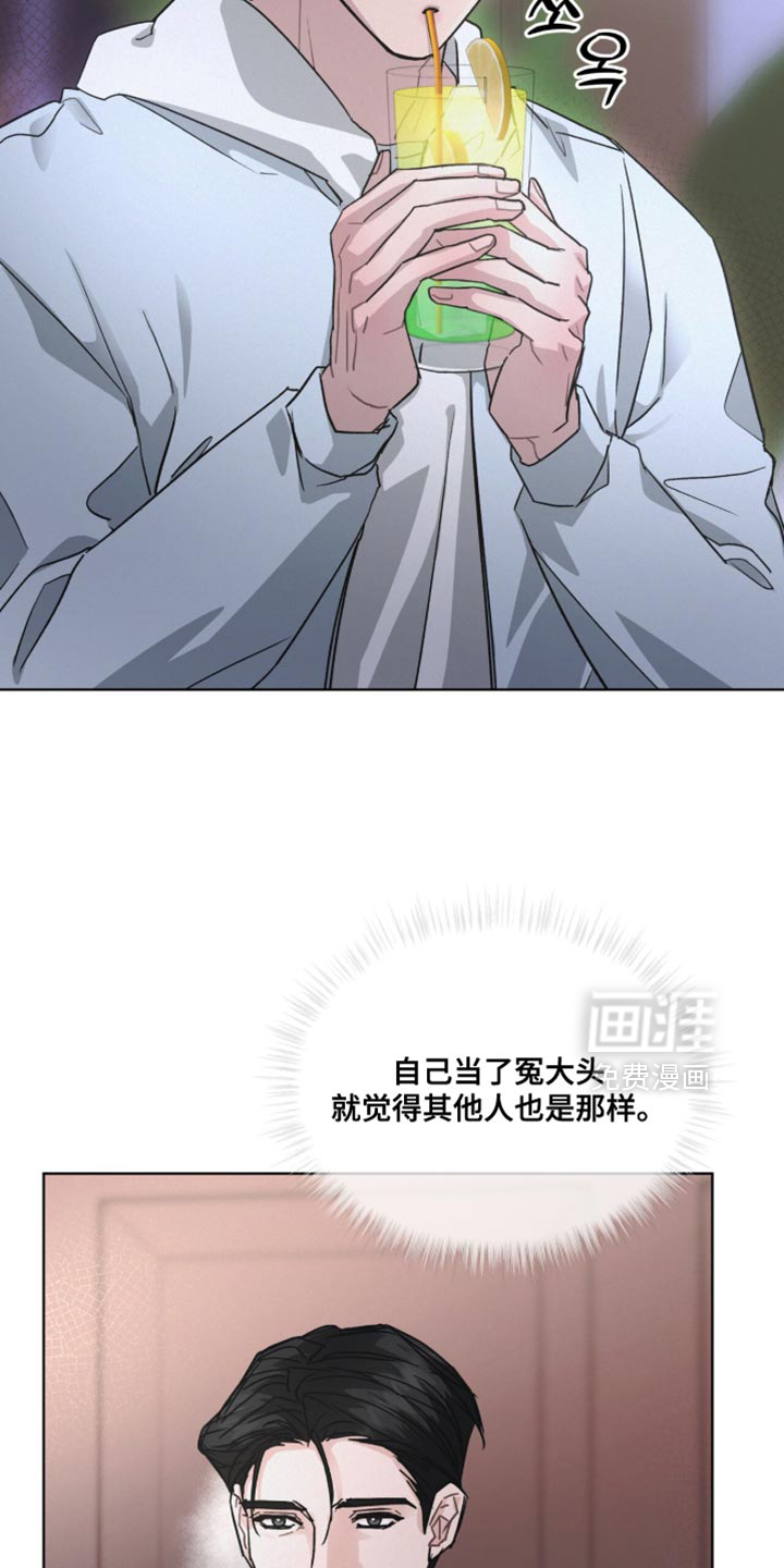 第47话14