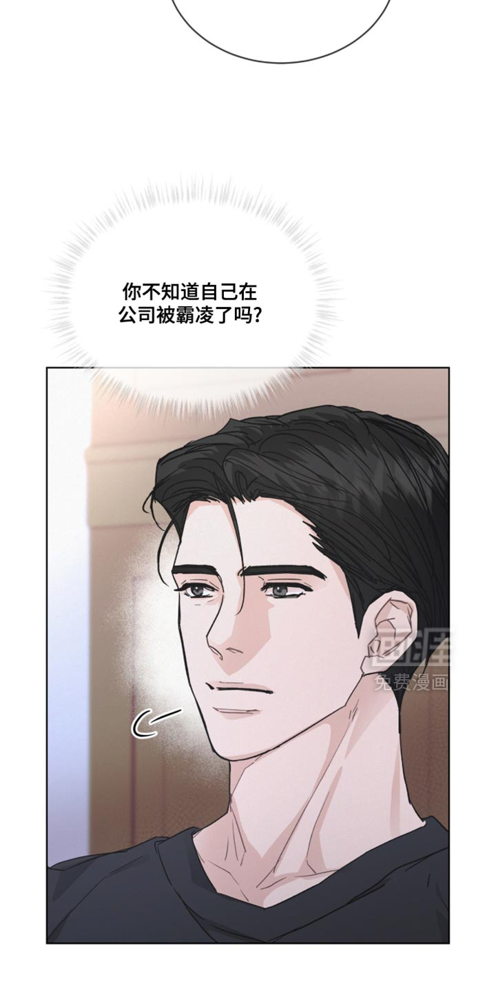 第47话2