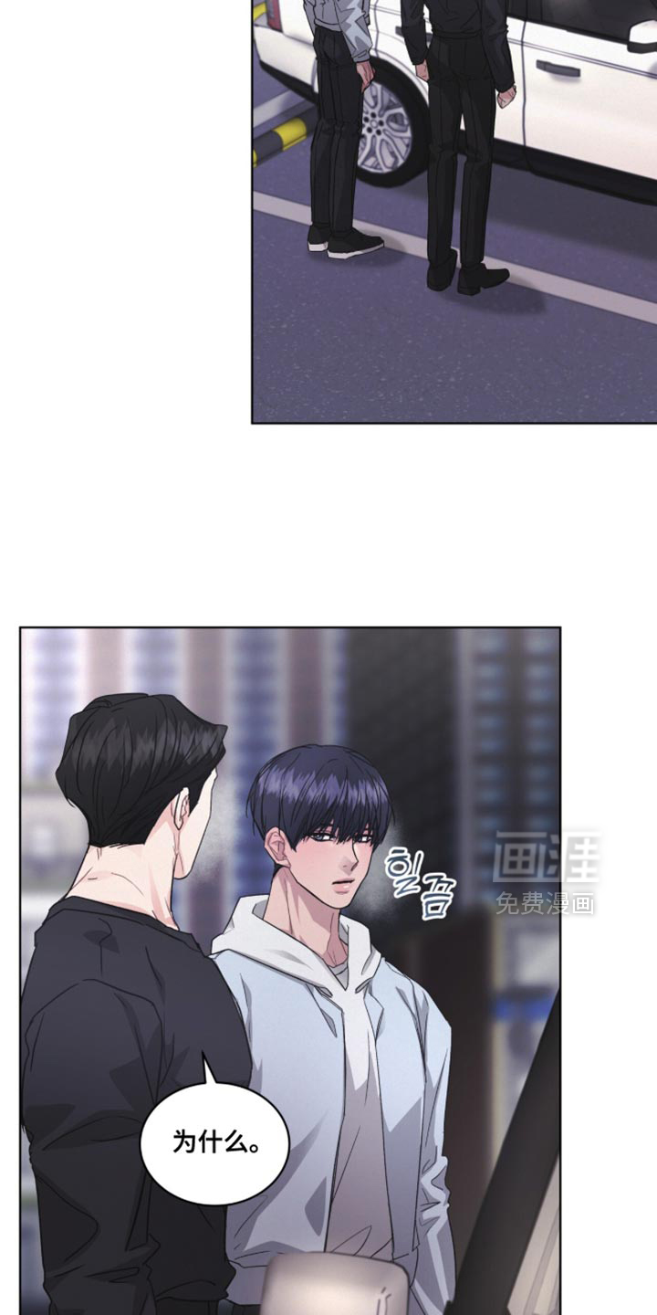 第47话20