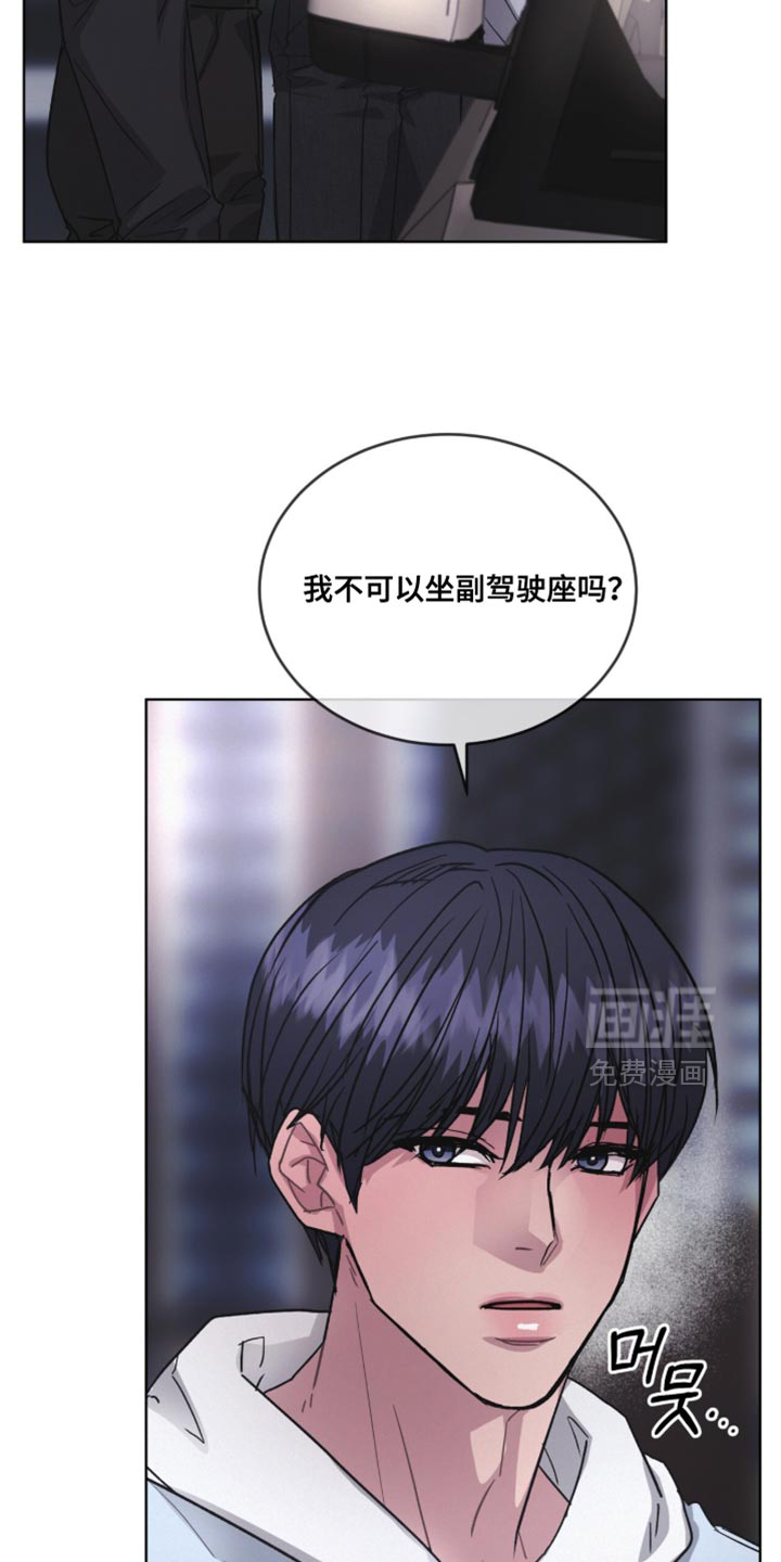 第47话21