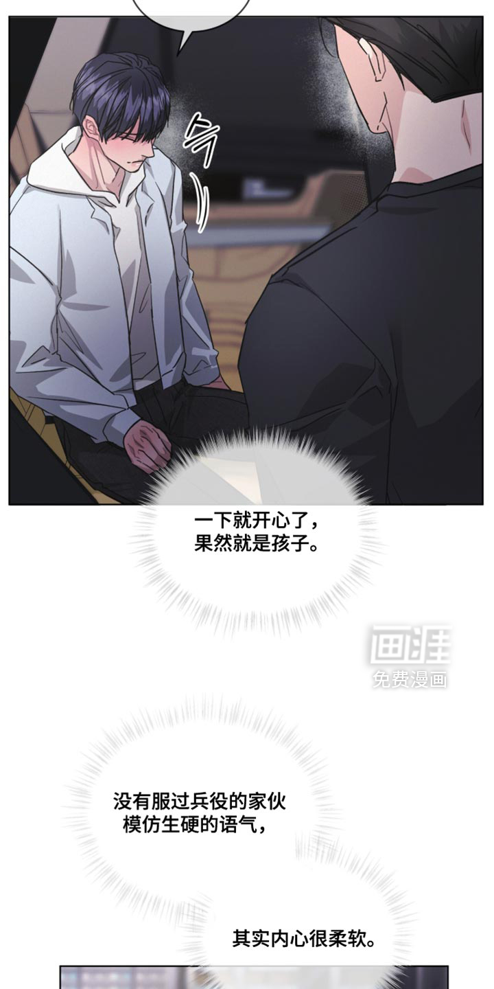 第47话24