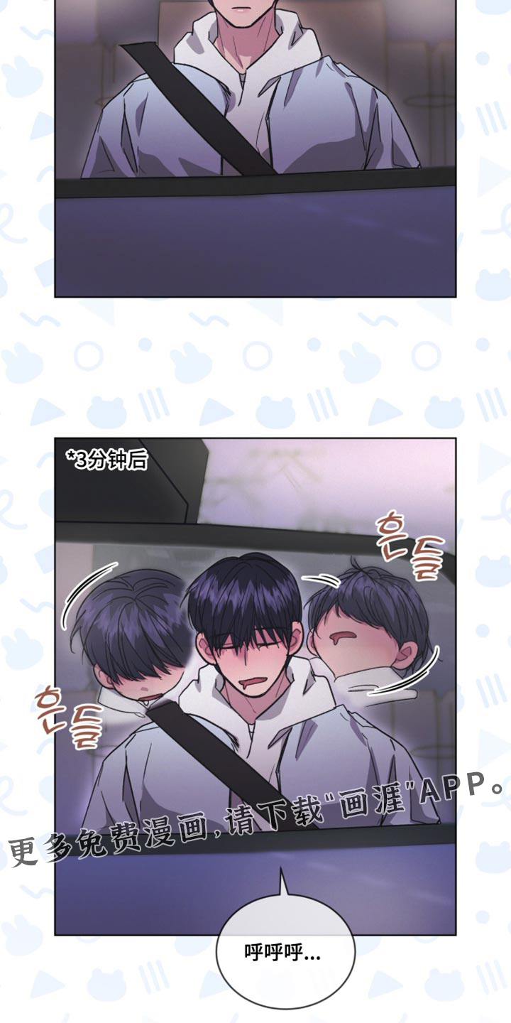 第47话31