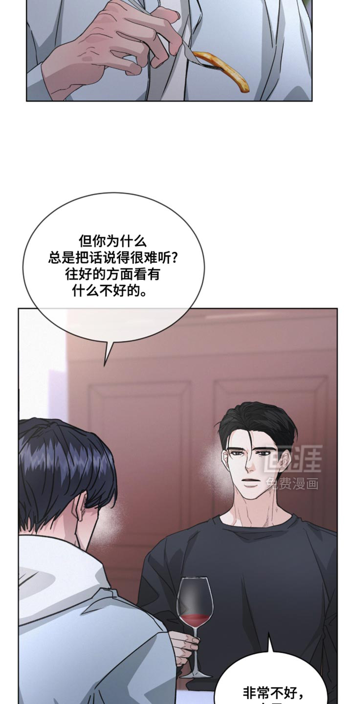 第47话5