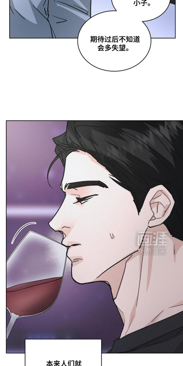 第47话6