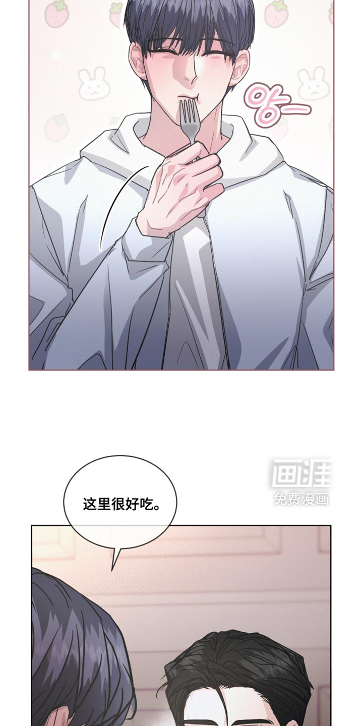 第46话11