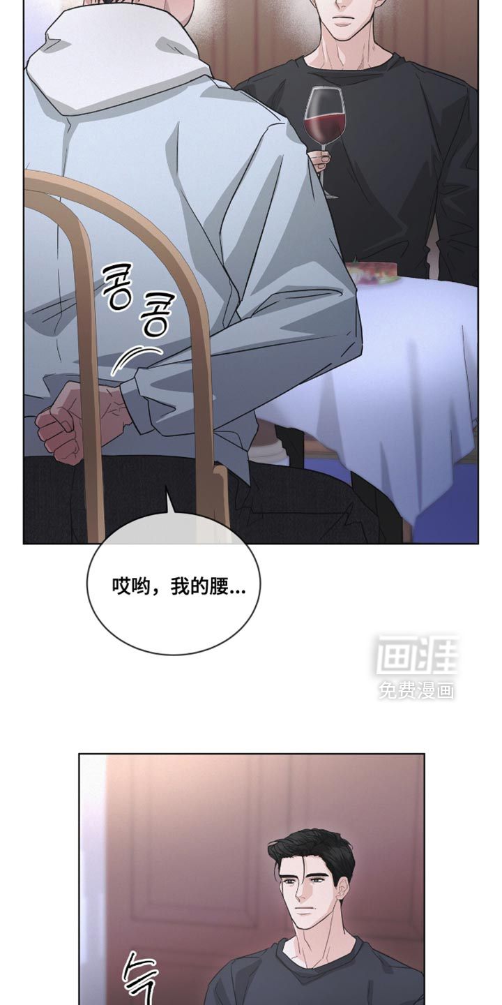 第46话14