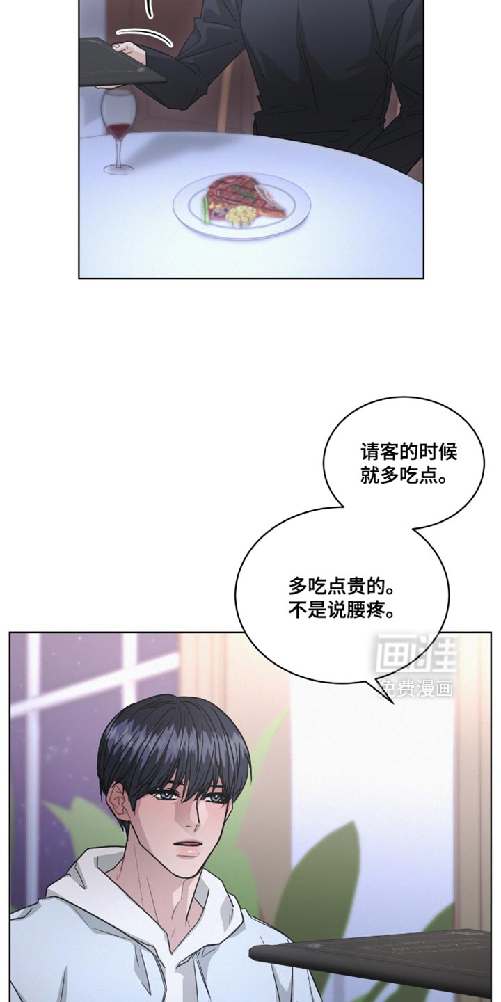 第46话15