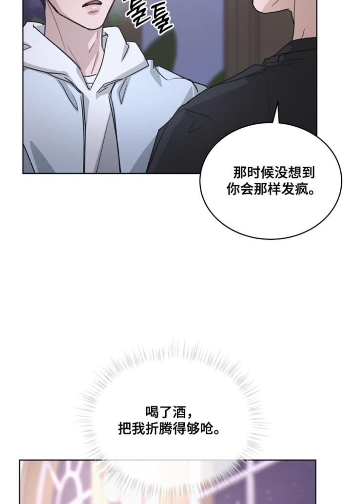 第46话19