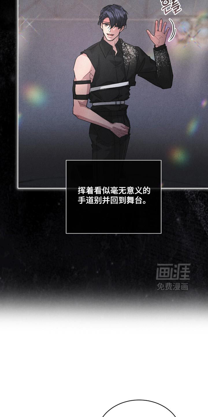 第46话2