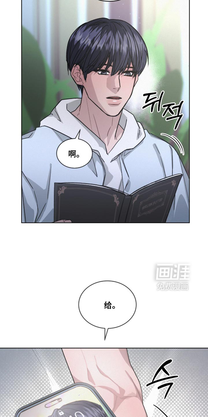 第46话21