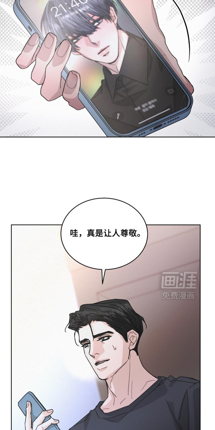 第46话22