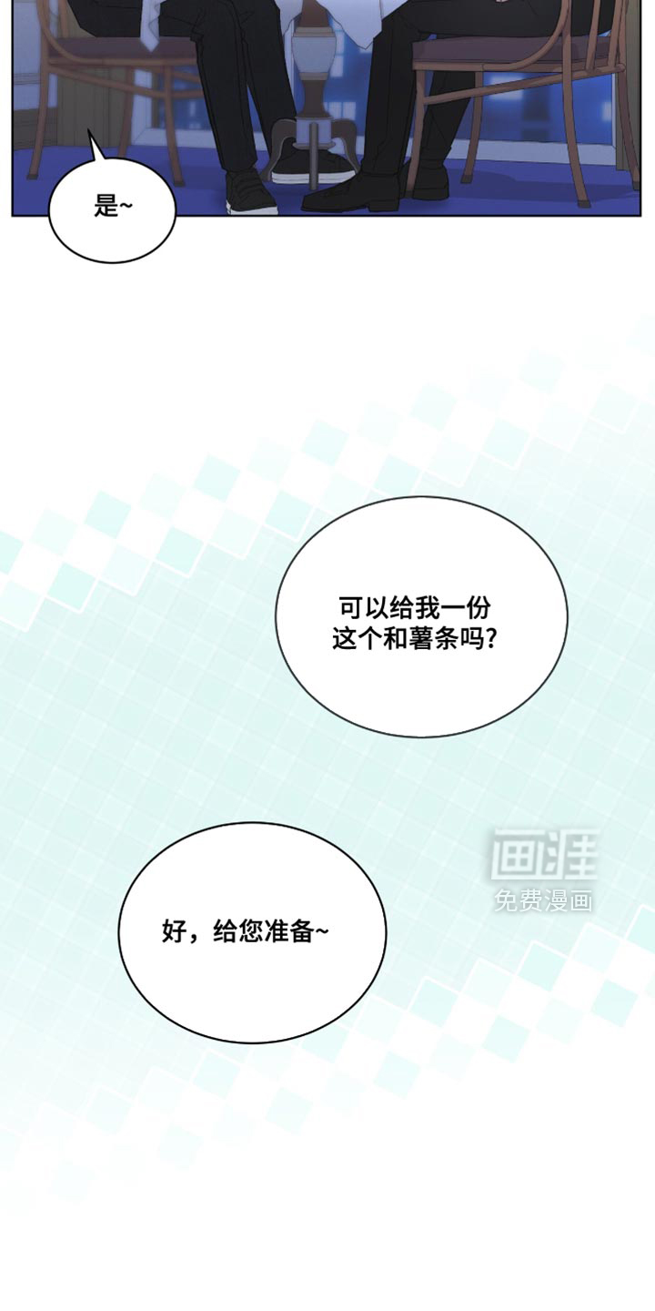 第46话24