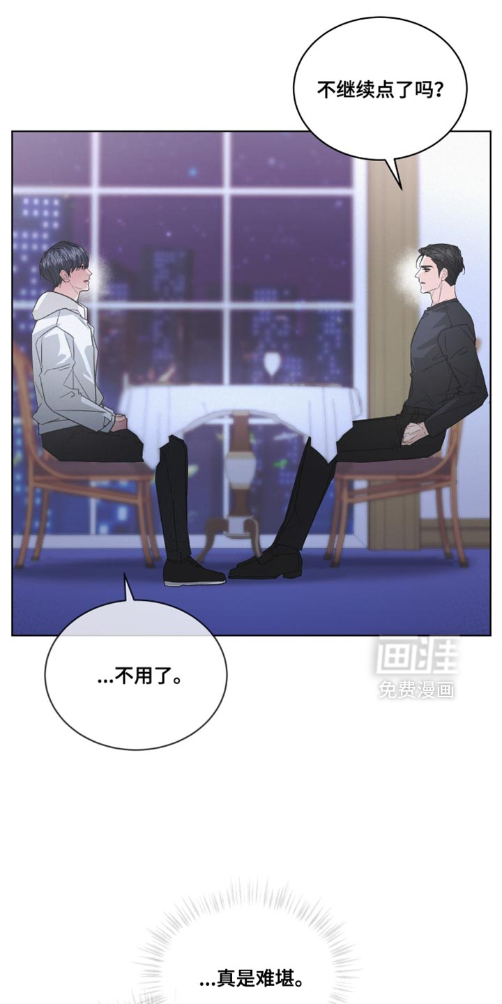 第46话25