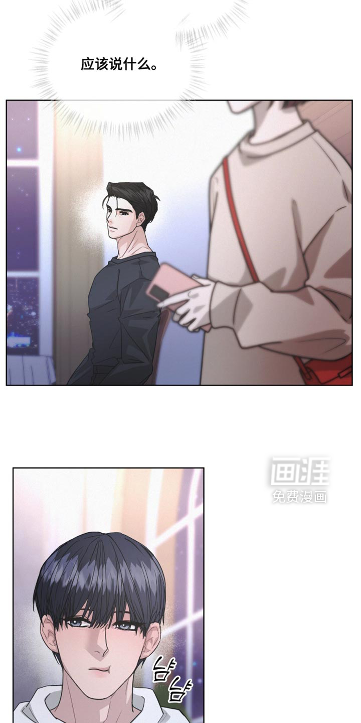 第46话26