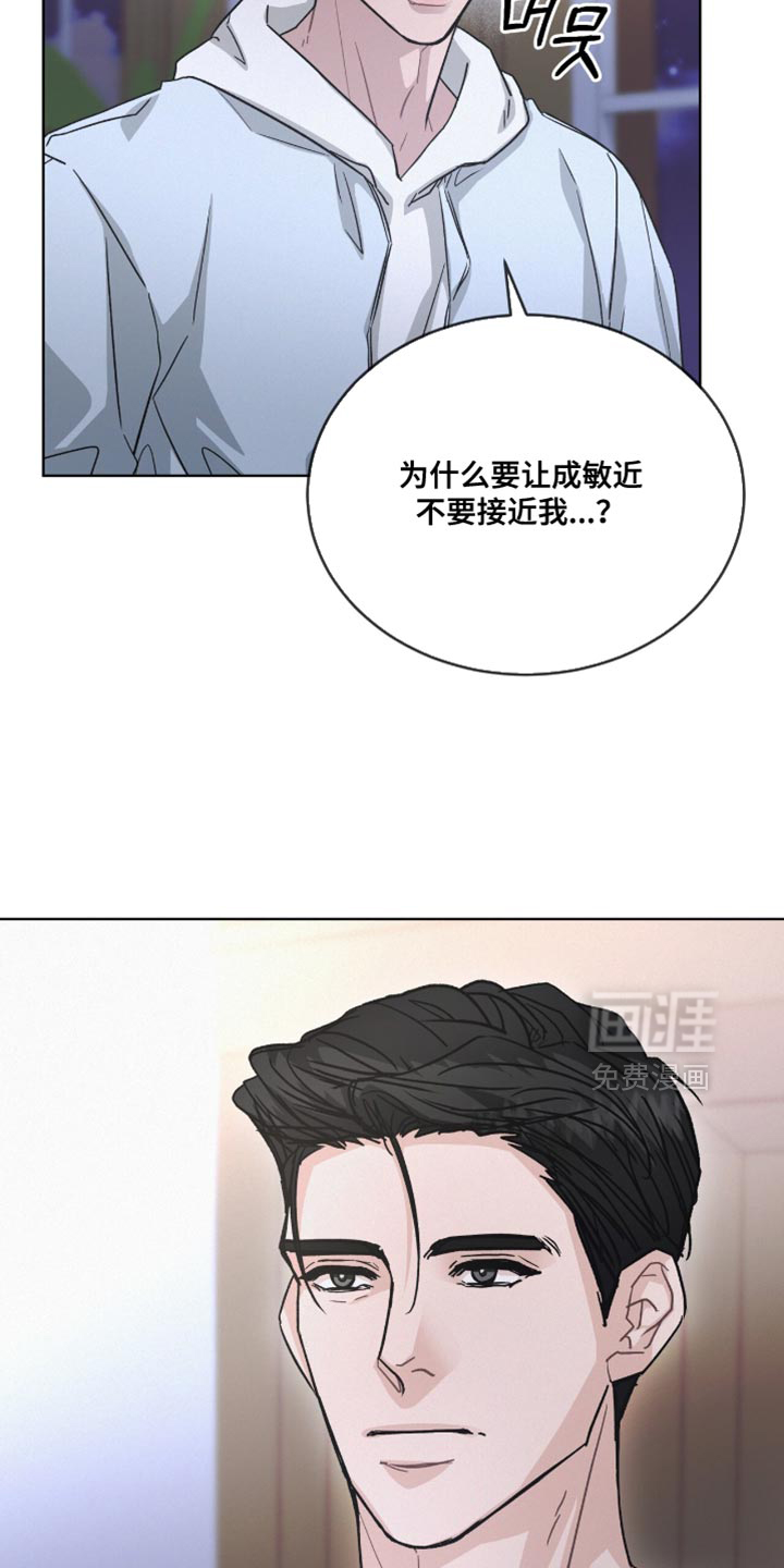 第46话30