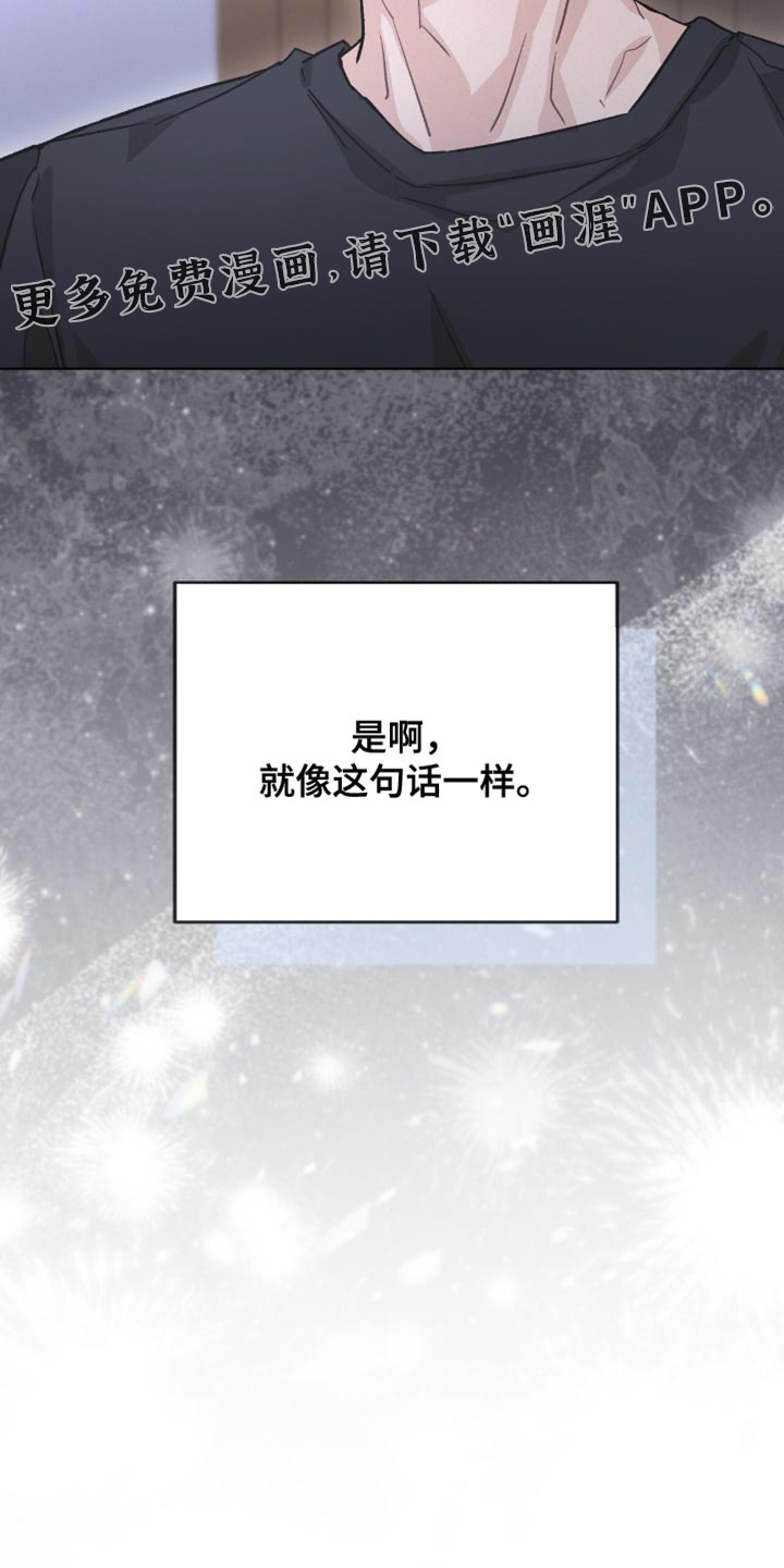 第46话31