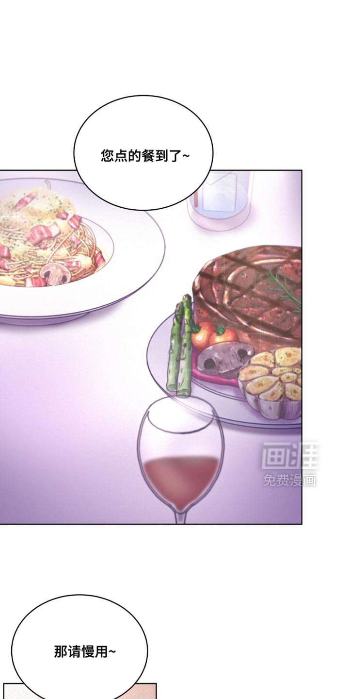 第46话5