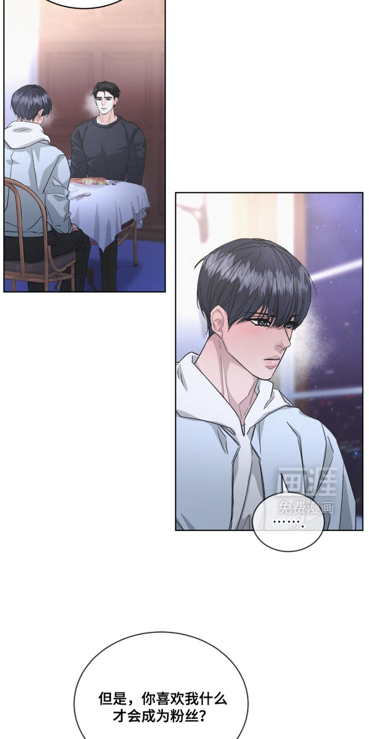 第46话6