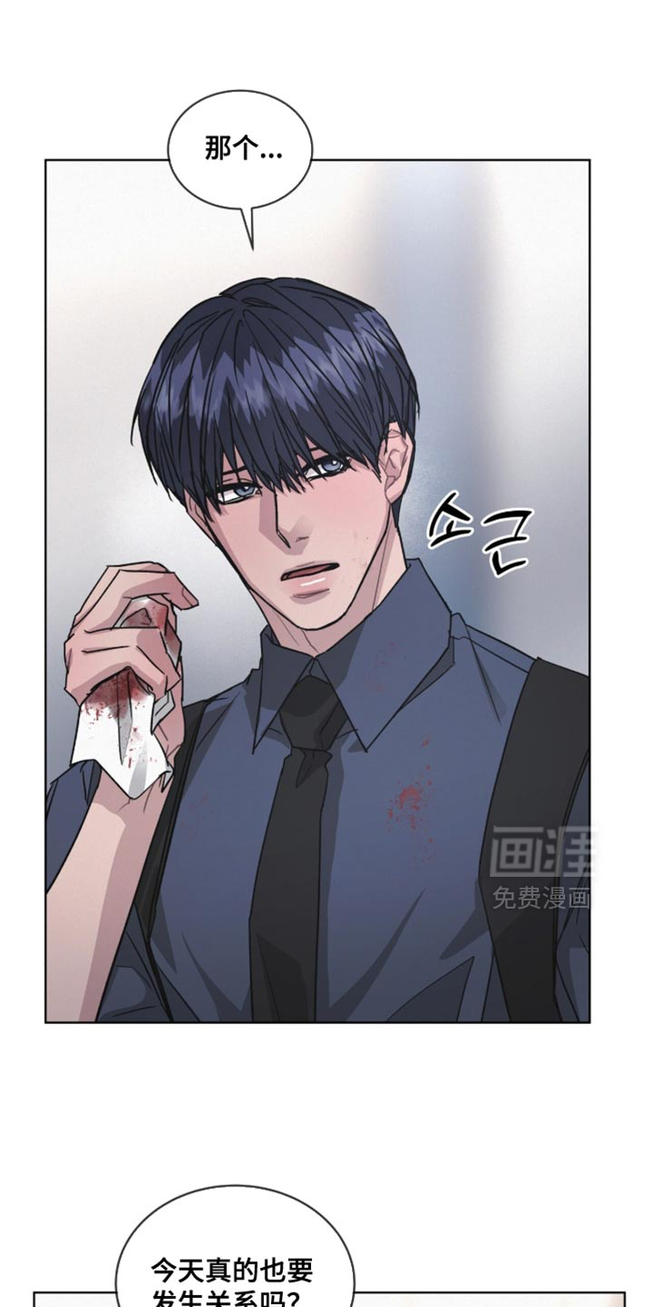 第44话0