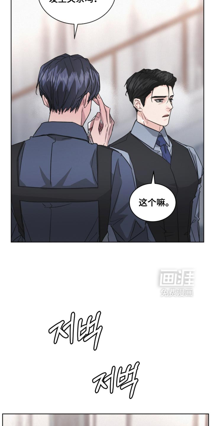 第44话1