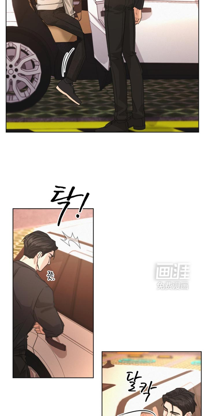 第44话11