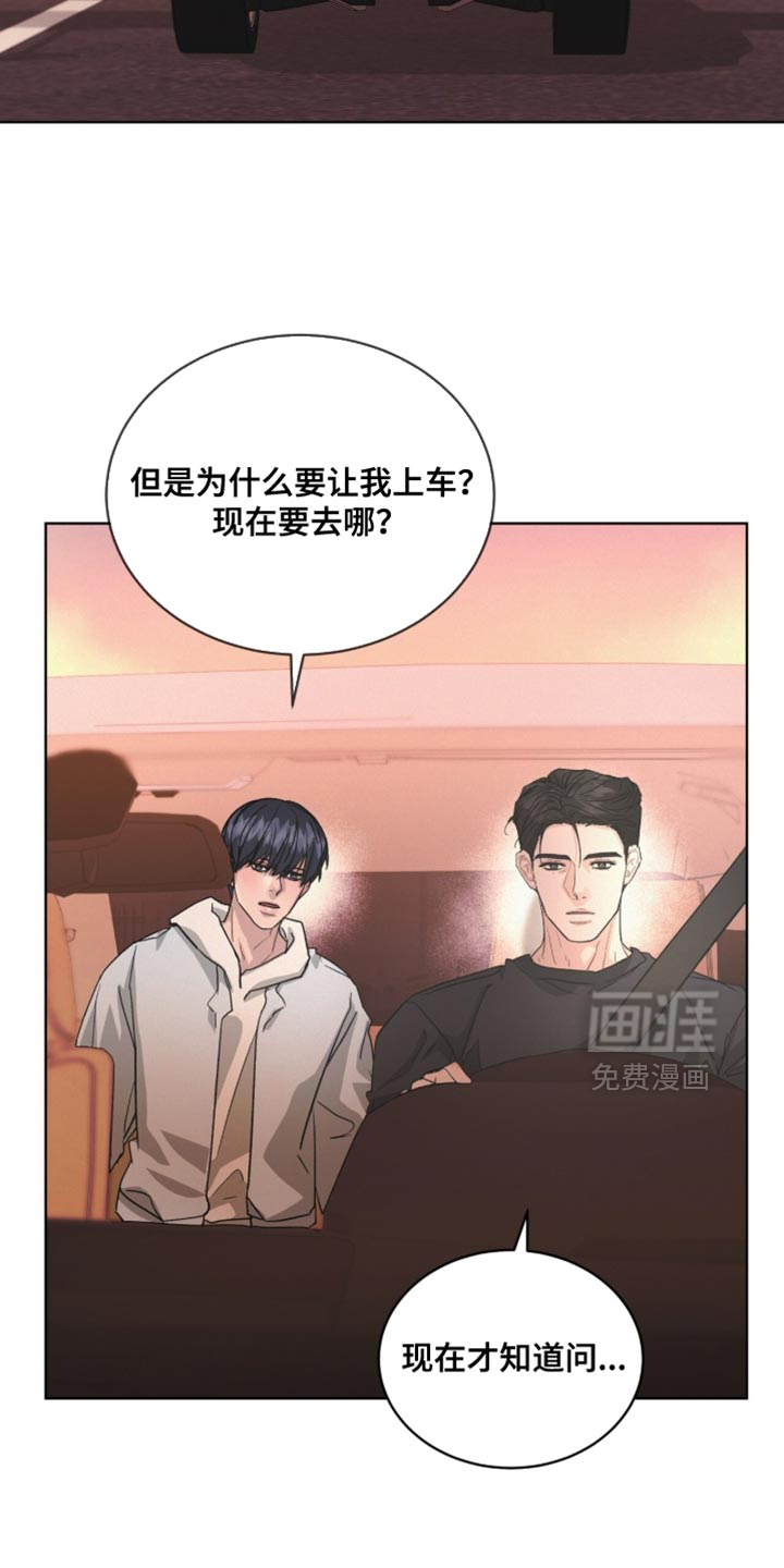 第44话13