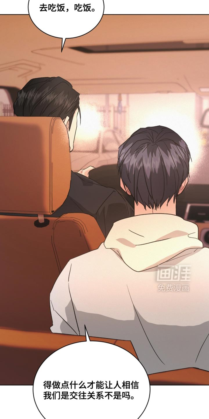 第44话15