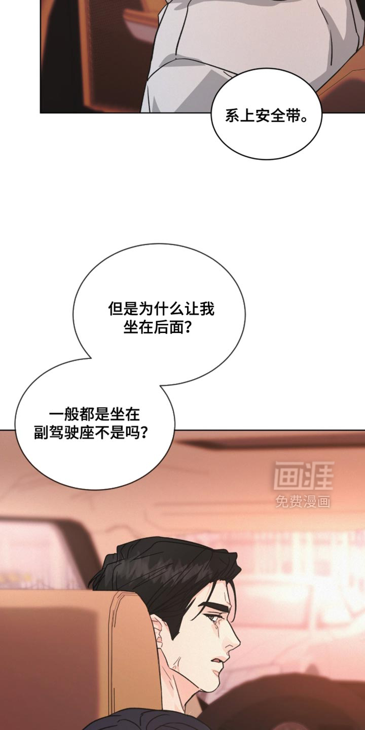 第44话21