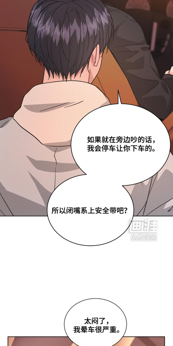第44话22