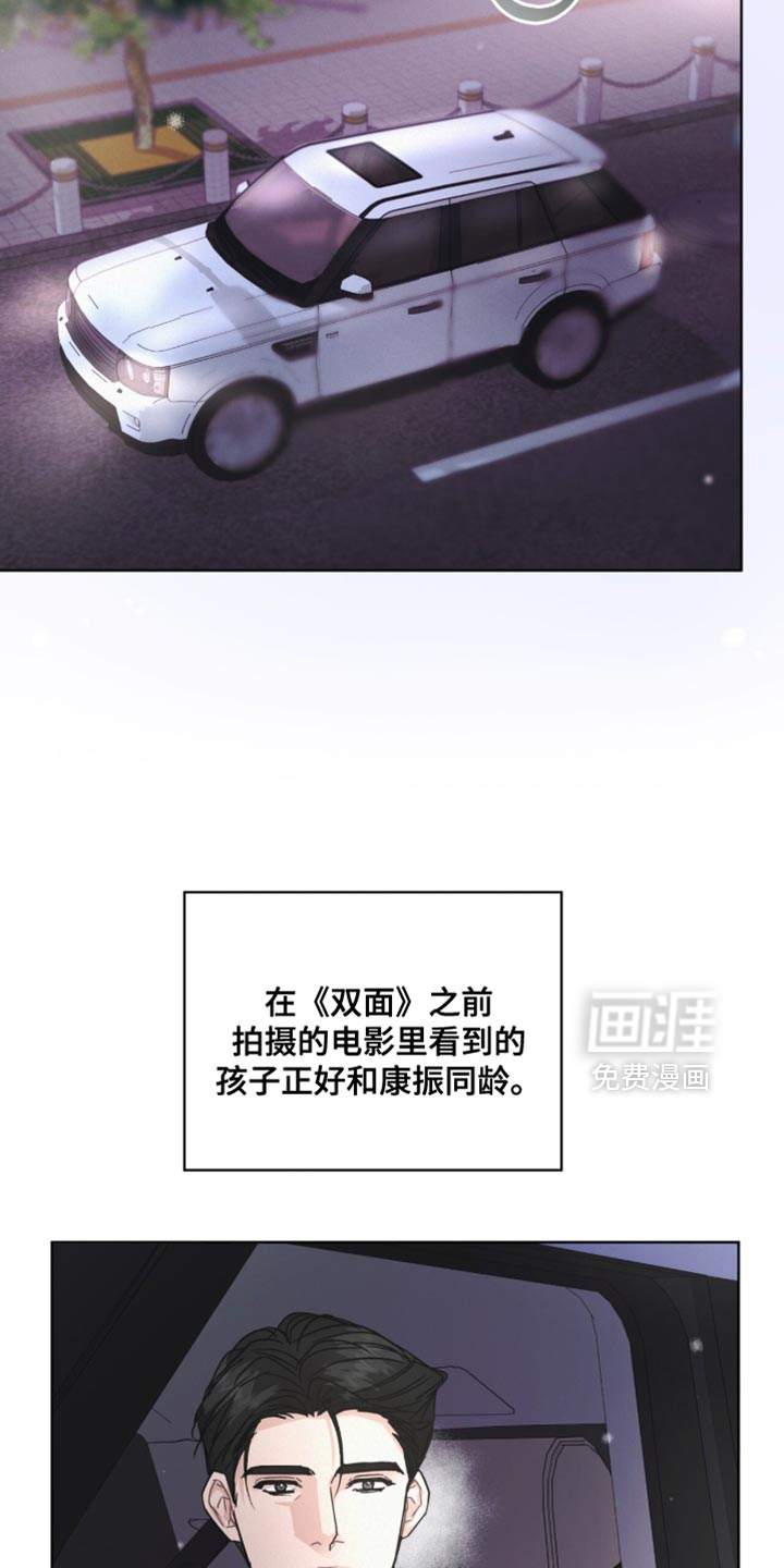 第44话25