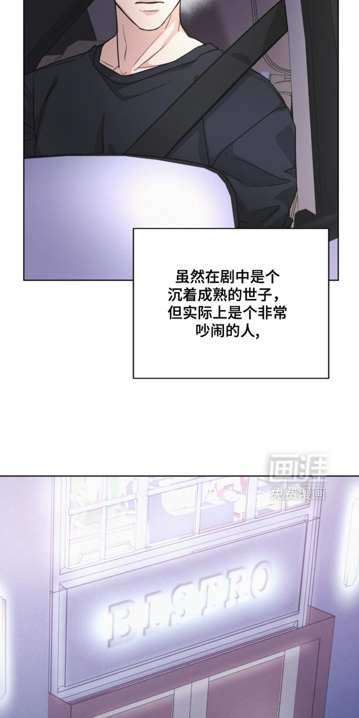 第44话26