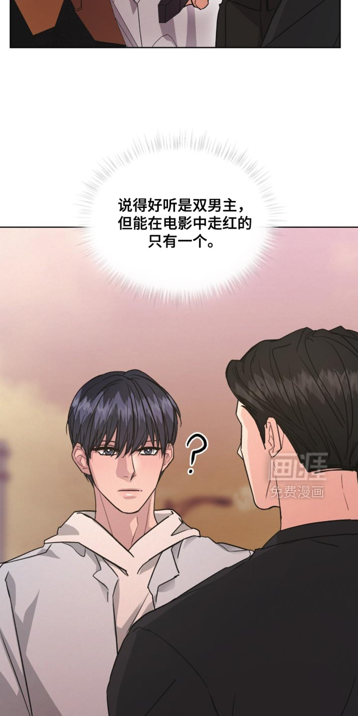 第44话5