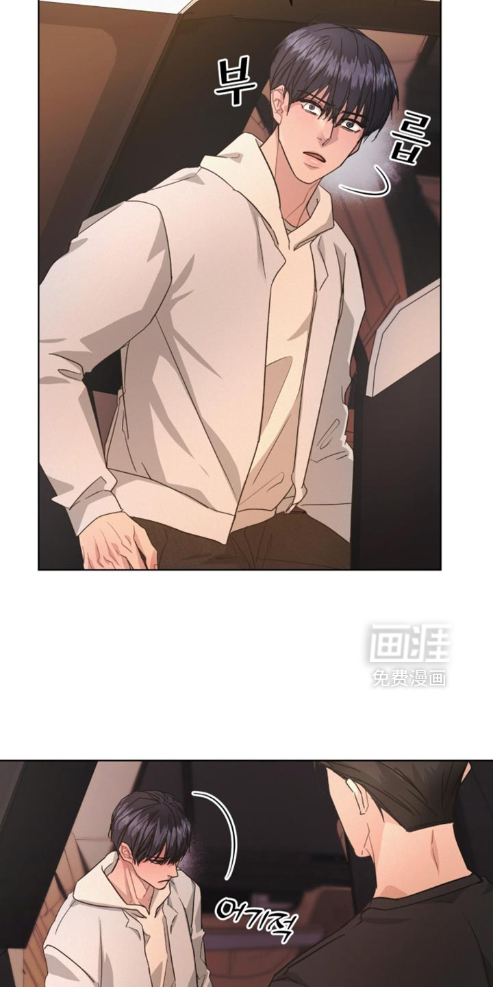 第44话9