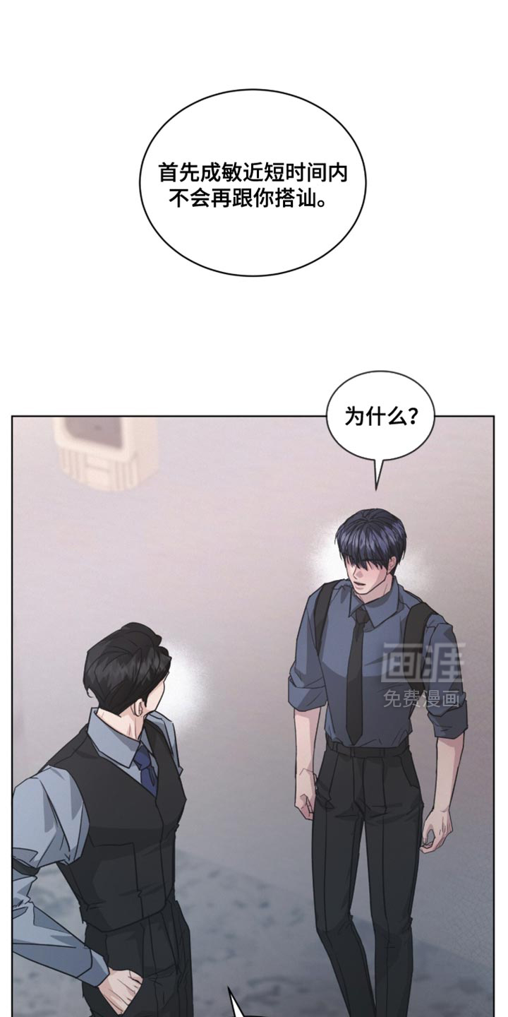 第43话0