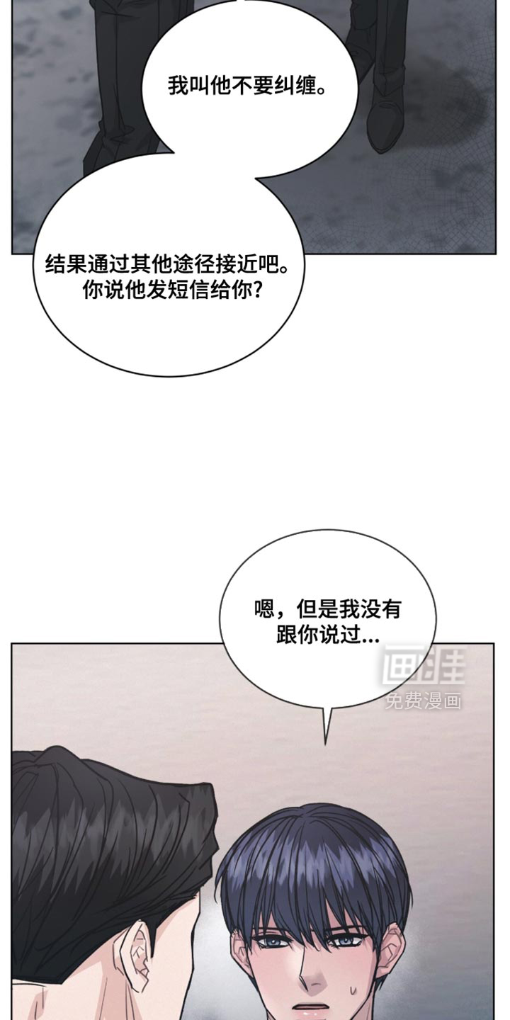 第43话1