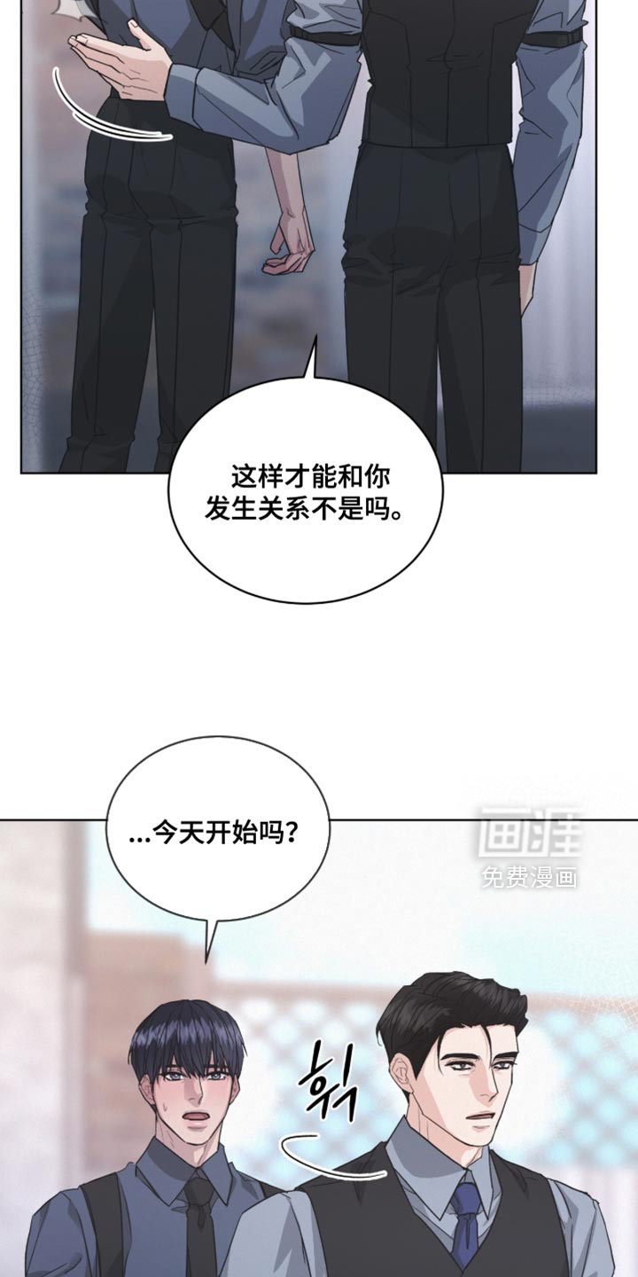 第43话19