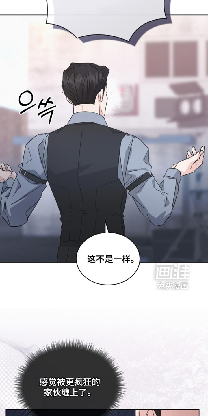 第43话22